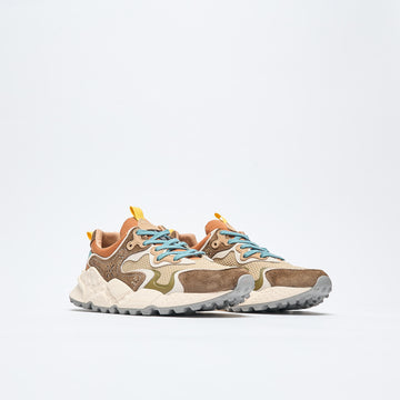 Flower Mountain - Rulis Man Suede Knitted Fabric (Anthracite/Multi)