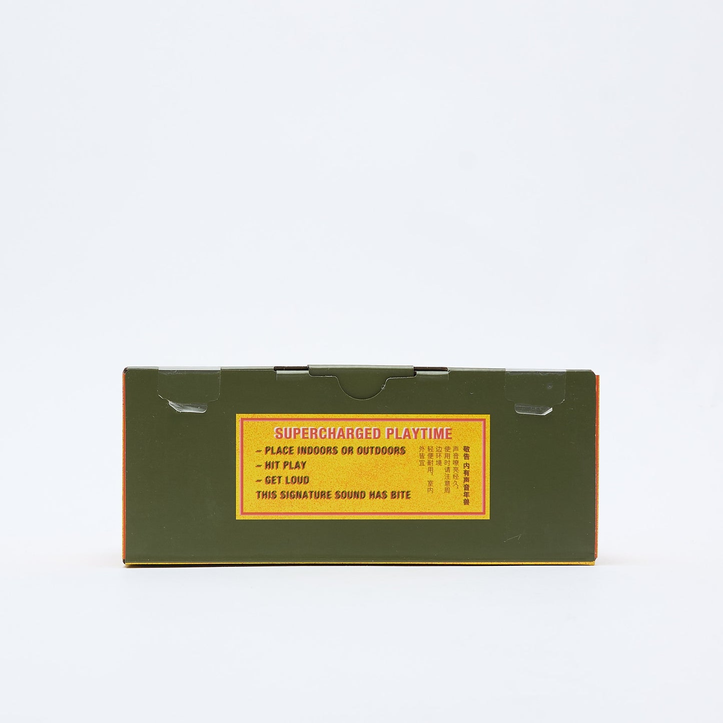 Marshall - Emberton III Lunar New Year "Woodsnake 2025"
