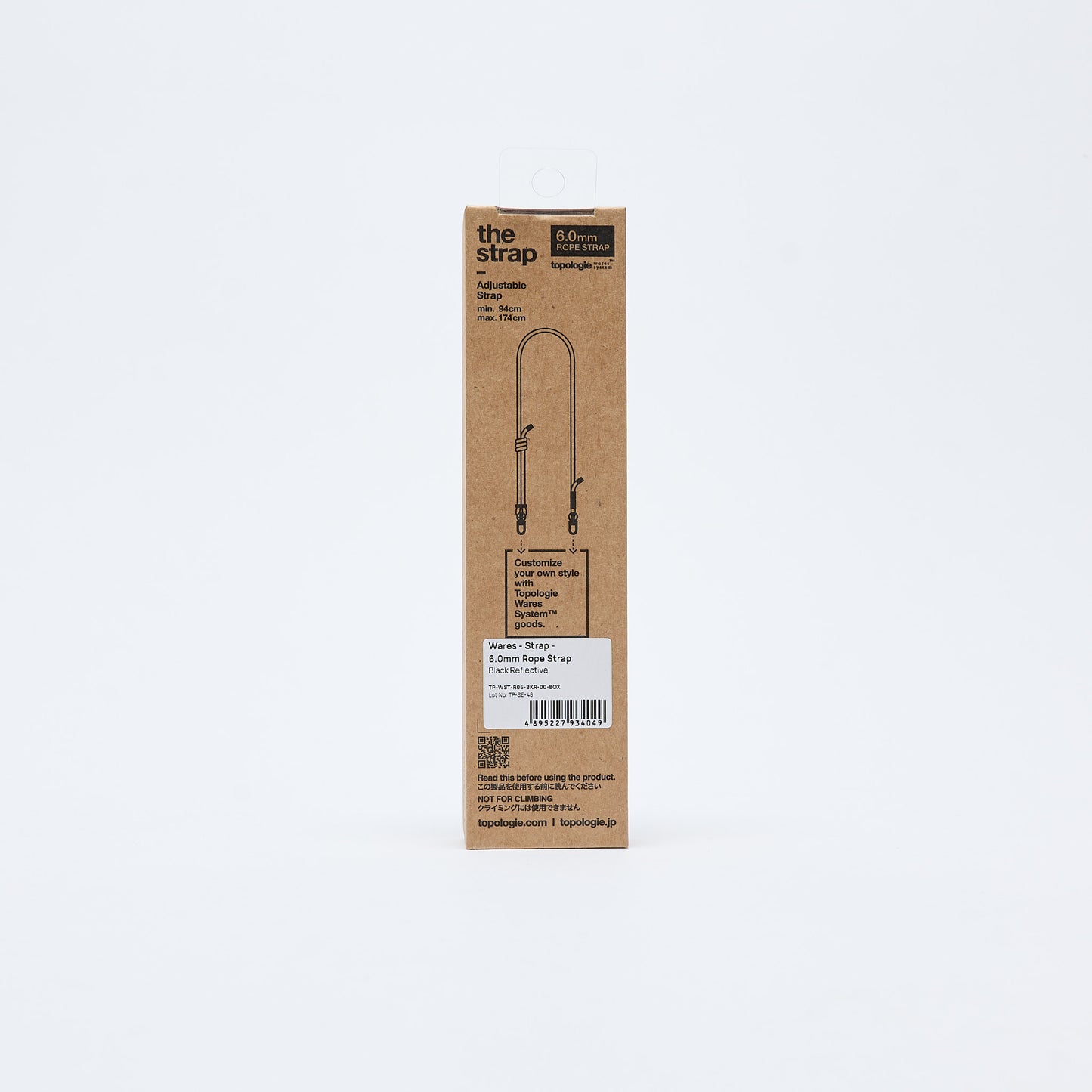 Topologie - Wares Straps 6.0mm Rope Strap (Black Reflective)