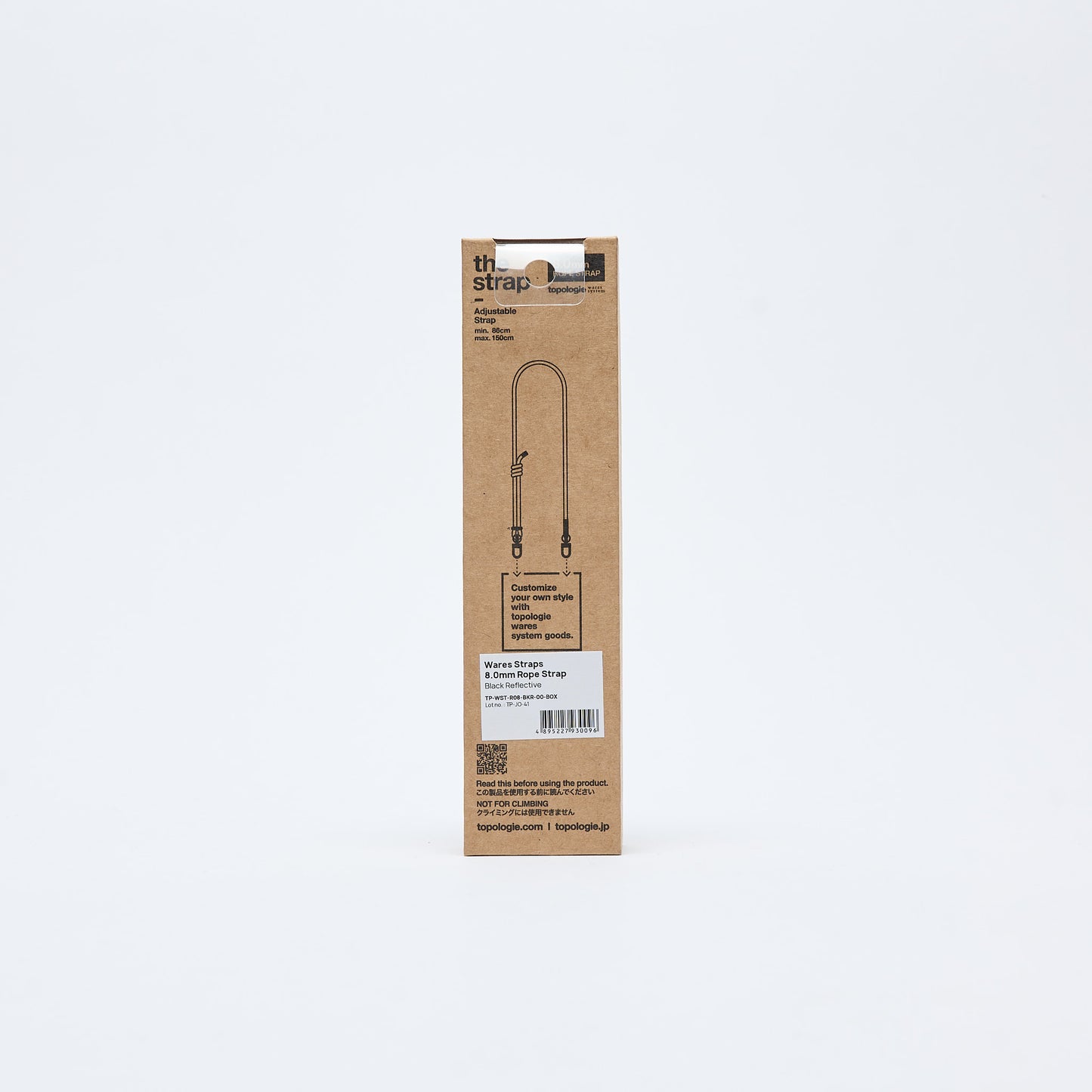 Topologie - Wares Straps 8.0mm Rope Strap (Black Reflective)