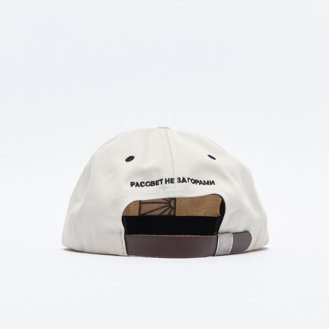 Rassvet - Men 5 Panel Logo Cap Woven (Beige)