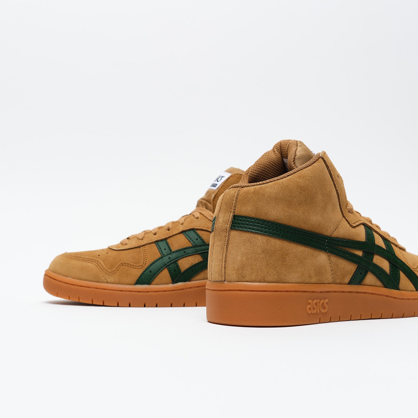 Asics Skateboarding - Japan Pro MT (Walnut/Forest Night)