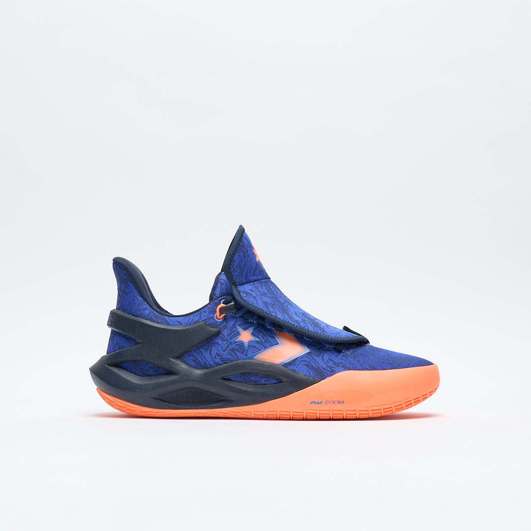 Converse - All Star BB Trilliant CS OX (Ancestral Blue/Obsidian)