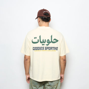 Goodies Sportive - Gummies Know Tee (Butter)