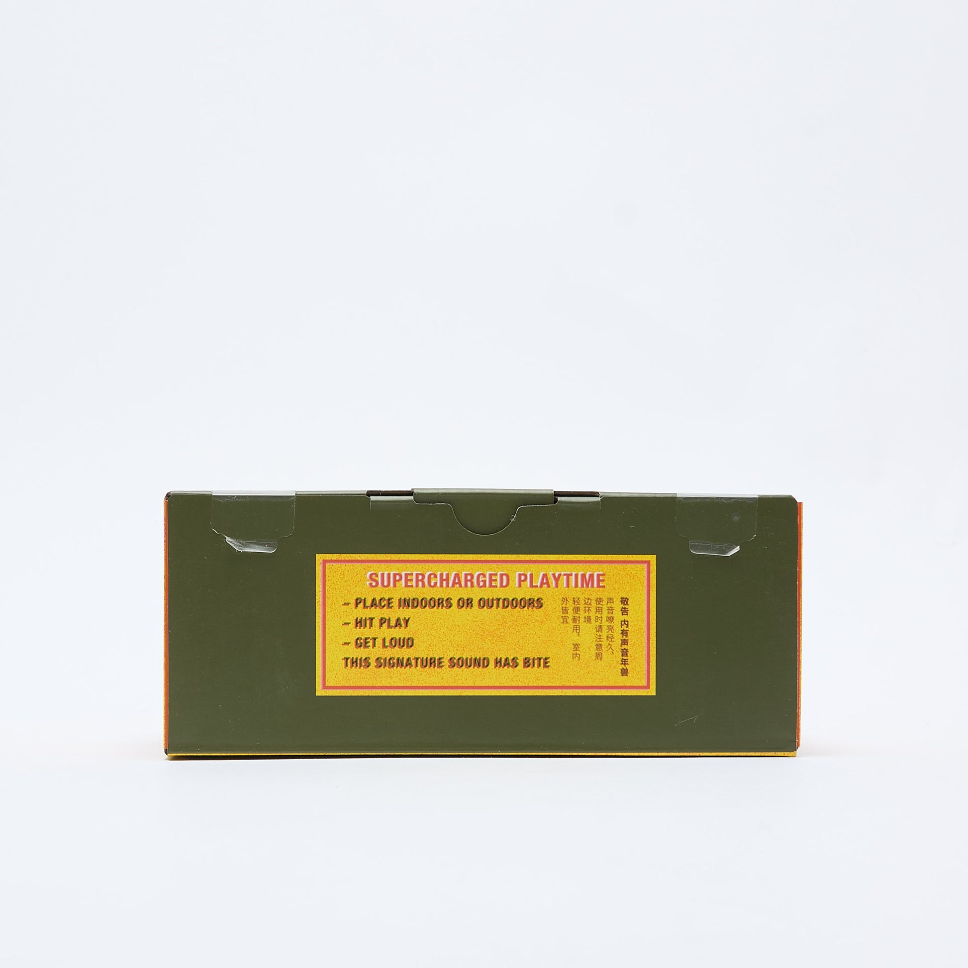 Marshall - Emberton III Lunar New Year "Woodsnake 2025"