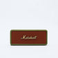 Marshall - Emberton III Lunar New Year "Woodsnake 2025"