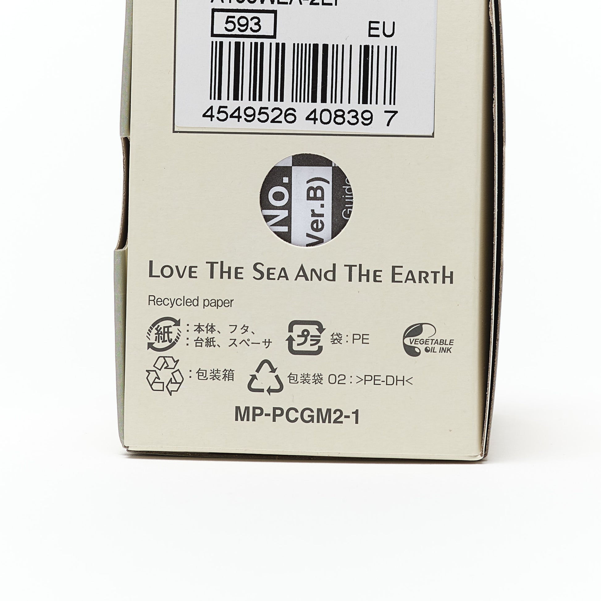 Montres - Casio Vintage - A158WEA-2EF