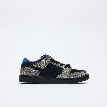 Nike SB - Dunk Low Pro Dashawn Jordan "Copperhead" (String/Black Bright Spruce)