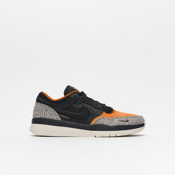 Nike SB PS8 "Safari" Cobblestone/Black/Monarch/Light Orewood Brown
