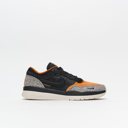 Nike SB PS8 "Safari" Cobblestone/Black/Monarch/Light Orewood Brown