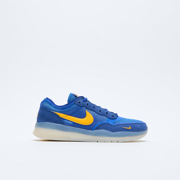 Nike SB - PS8 (Deep Royal/University Gold-Deep Royal)