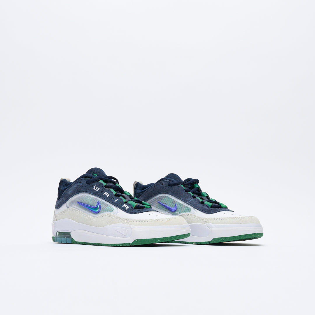 Nike SB - Air Max Ishod 2 (White/Persian Violet-Obsidian-Pine Green)