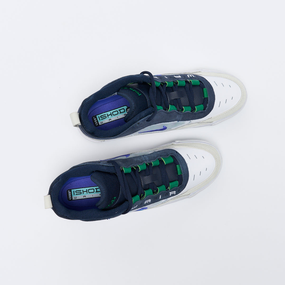 Nike SB - Air Max Ishod 2 (White/Persian Violet-Obsidian-Pine Green)