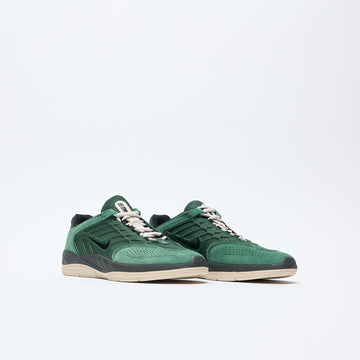Nike SB - Vertebrae (fir/black/sequoia/light orewood brown)