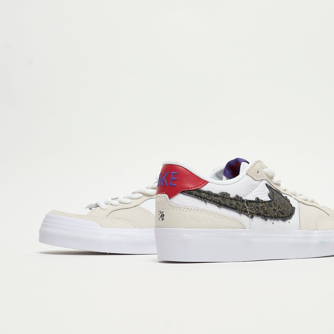 Nike SB - Zoom Pogo Plus 