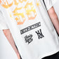 Nike SB - Skate Short Sleeve Jersey World Cup Club 58 Sail Black