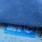 Polar Skate Co - Big Boy Denim Pants (Mid Blue) SP25