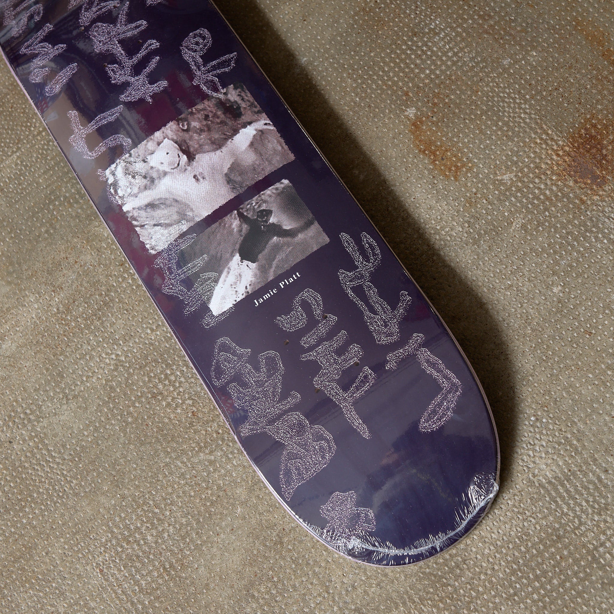 Polar Skate Co - Jamie Platt So Bored Purple Deck 8.25 (Shorts