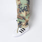 Stüssy - Ripstop Surplus Cargo Pant (Camo)