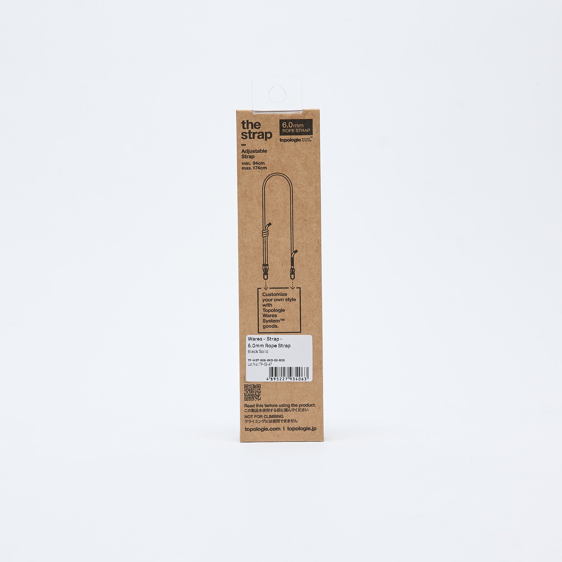 Topologie - Wares Straps 6.0mm Rope Strap (Black Solid)