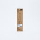 Topologie - Wares Straps Utility Sling (Mocha)