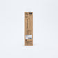 Topologie - Wares Straps Utility Sling (Woods)