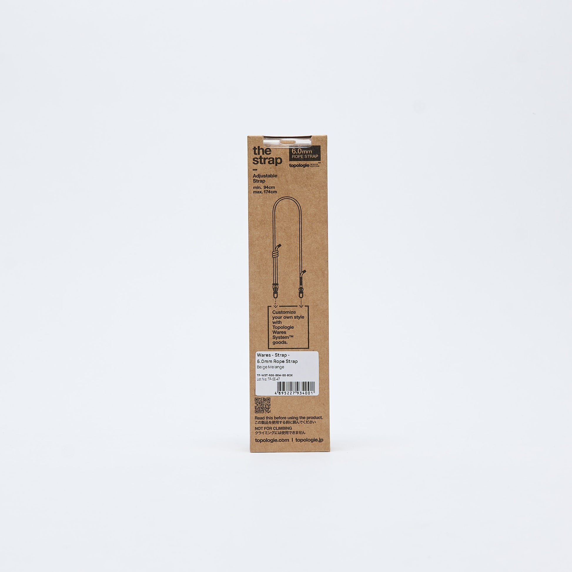 Topologie - Wares Straps 6.0mm Rope Strap (Beige Melange)