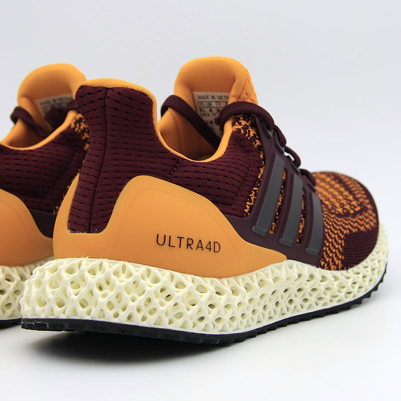 Running Shoes Adidas Ultra Boost Enfant Marron Adidas Ultra 4D