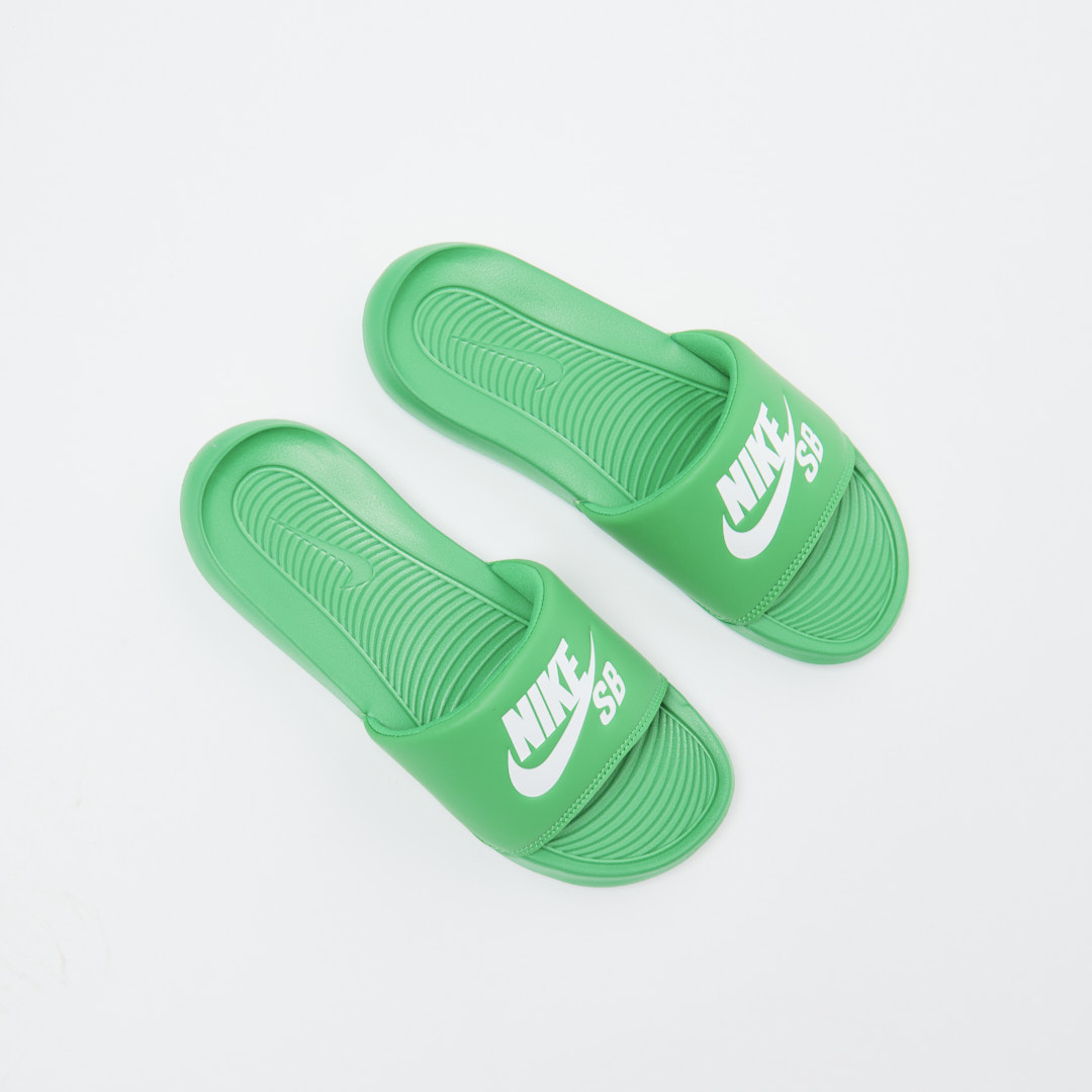 Nike SB Victory Slide - Lucky Green