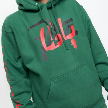 Patta x Hassan Hajjaj's Andy Wahloo - Script Logo Boxy Hooded Sweater (Eden)