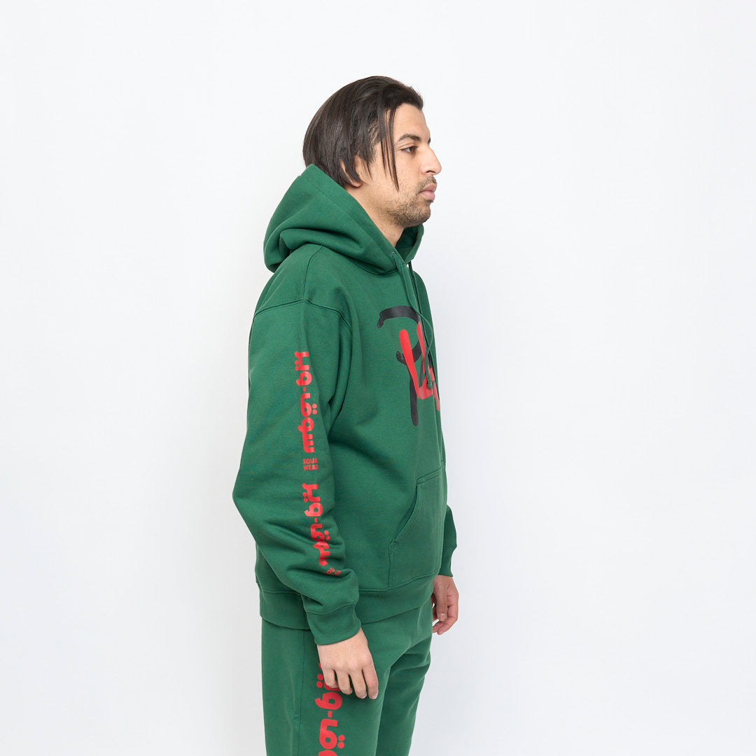 Patta x Hassan Hajjaj's Andy Wahloo - Script Logo Boxy Hooded Sweater (Eden)