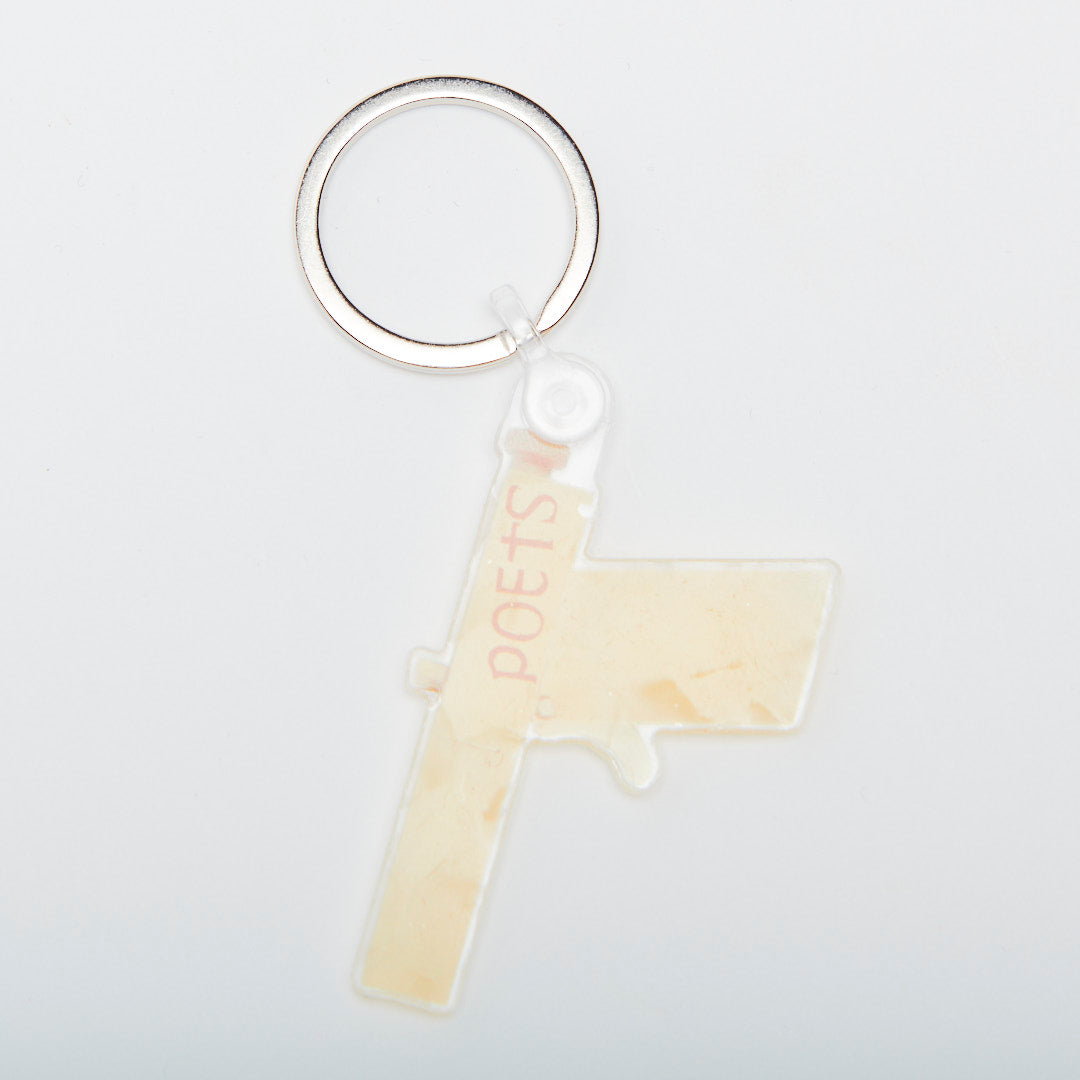 Poets Hammer Key Chain